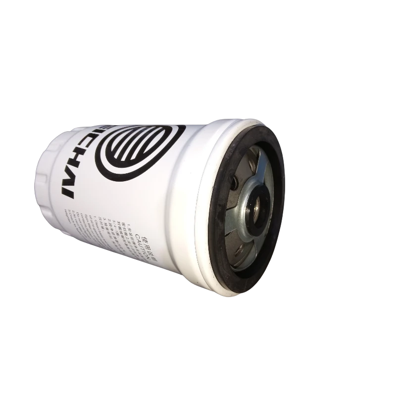 TRAMPA AGUA JAC 1134KR1T (WP6.240E32) 2