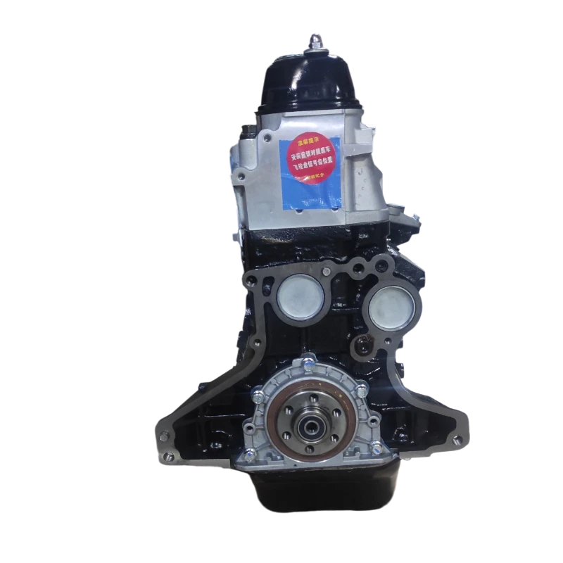 7/8 MOTOR CHERY GRAND TIGER 4X2/ADMIRAL 4