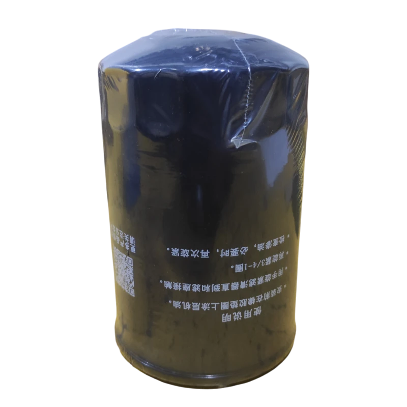 FILTRO ACEITE MAXUS T60 DIESEL 2.8 2