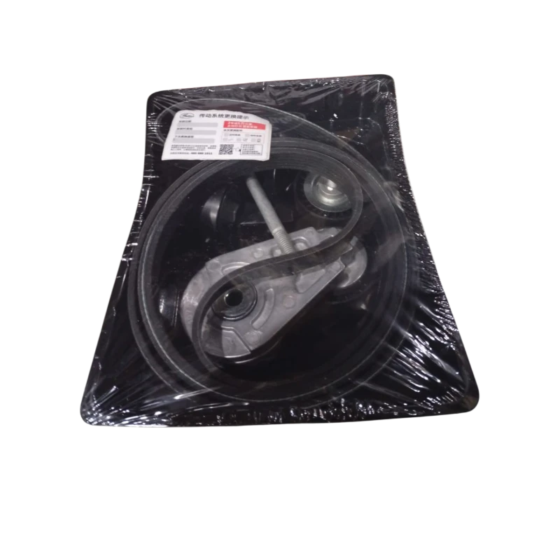 CORREA UNICA/TENSOR TIGGO 5 (KIT) 1