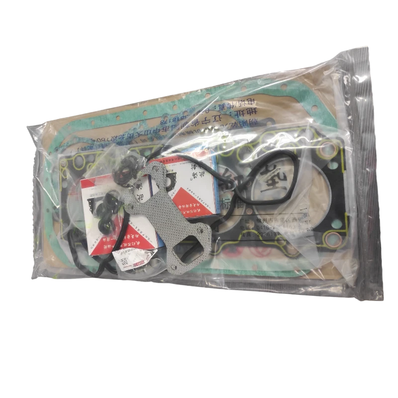 KIT EMPACADURA MOTOR JAC 1061 1