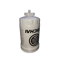TRAMPA AGUA JAC 1134KR1T (WP6.240E32) 1