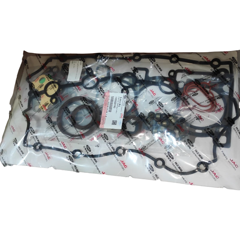 KIT EMPACADURA MOTOR JAC T6 4X4 1