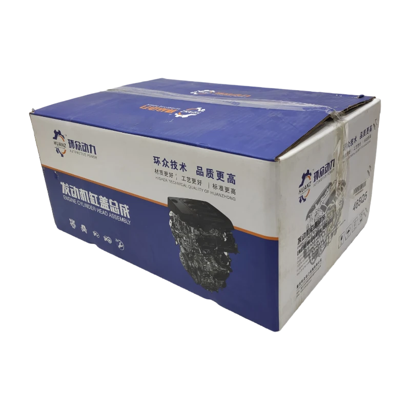 CAMARA MOTOR CHANA (ENSAMBLADA) 3