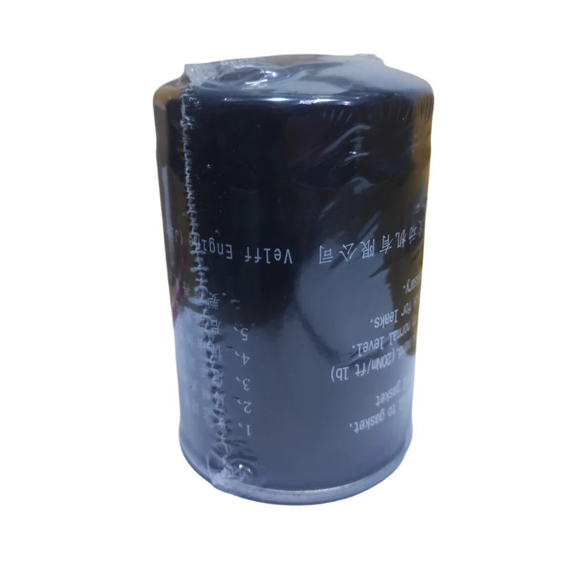 FILTRO ACEITE CHANGAN KAYCENE F70 2