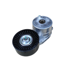 TENSOR CORREA TIEMPO JAC T6 4X2 (SECUNDA 2