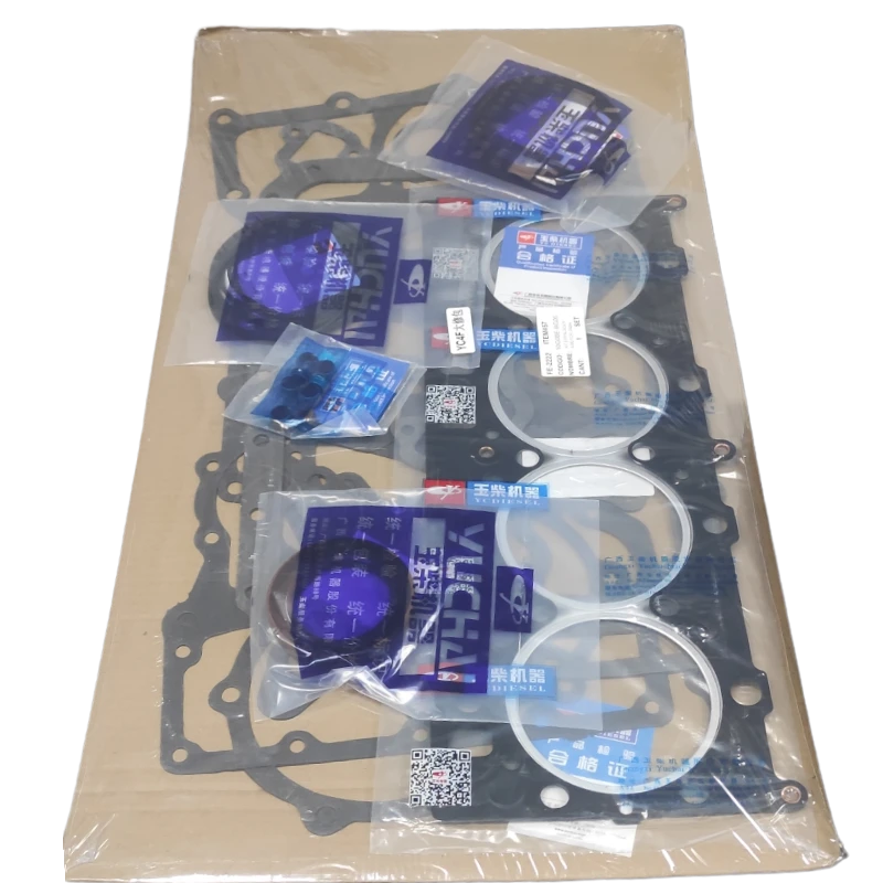 KIT EMPACADURA MOTOR JINBA 2