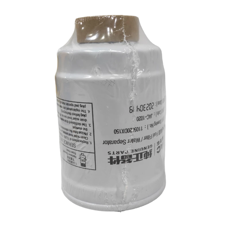 TRAMPA AGUA JAC 1061 M/V (SIN BASE) 1