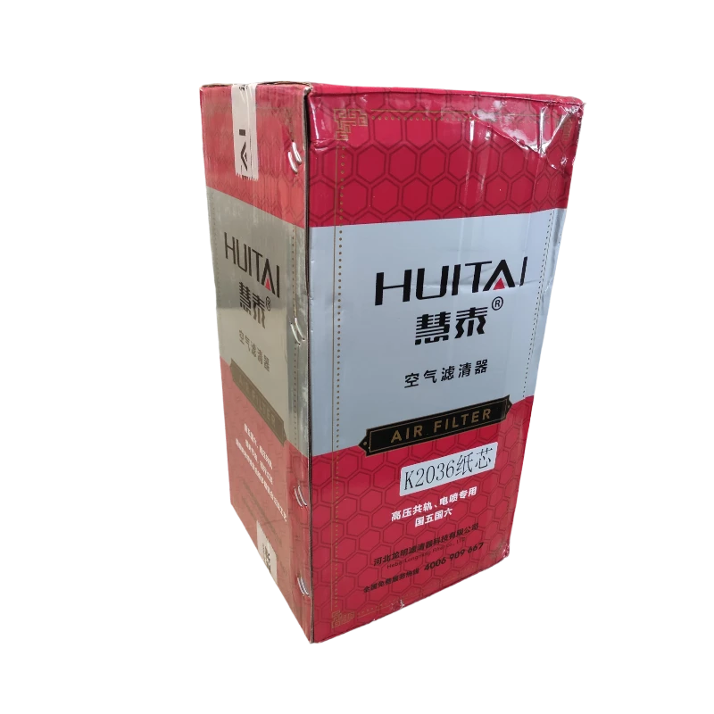 FILTRO AIRE DUOLIKA 5T (K2036) 2