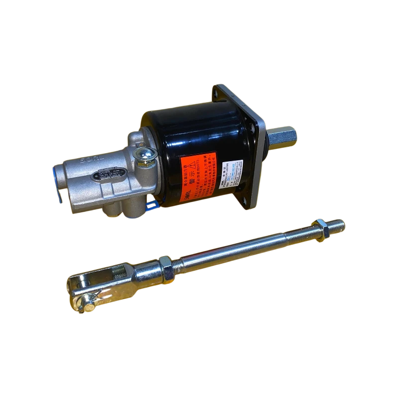 SERVO CLUTCH DFM VR 2