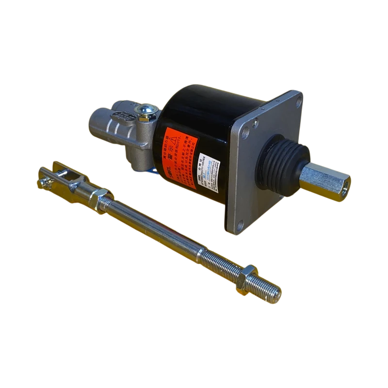 SERVO CLUTCH DFM VR 1