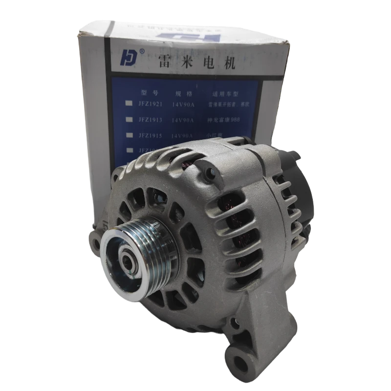 ALTERNADOR S30 4