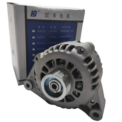ALTERNADOR S30 5