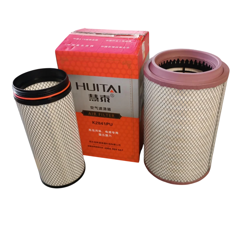 FILTRO AIRE JAC 1251 / HOWO A7 1