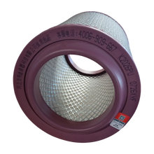 FILTRO AIRE HD65/72 1