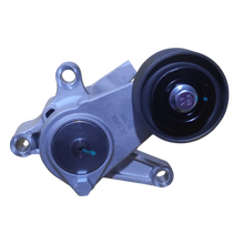 TENSOR CORREA UNICA DFM ZNA 2TZ 1