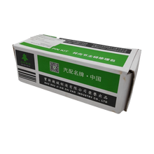 KIT KING PIN STAR 2.5T 30X193,5 2
