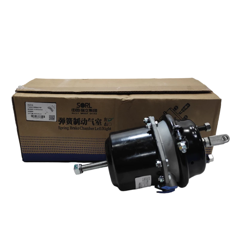 CAMARA AIRE FRENO TRAS DUOLIKA 5T RH 3