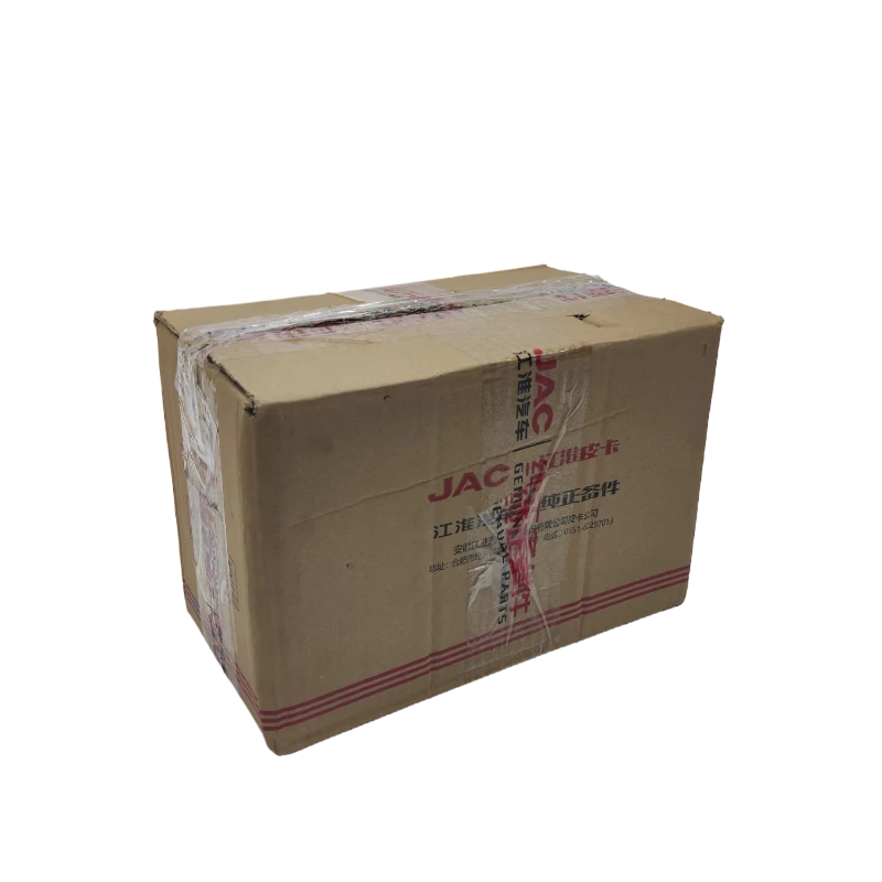 BOMBA FRENO JAC T6 17C7A 2