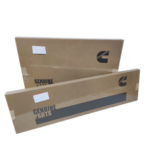 KIT EMPACADURA MOTOR JAC 1251 (121MM) 1