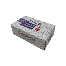 VALVULA MOTOR ADM (SET) JAC 1061 2