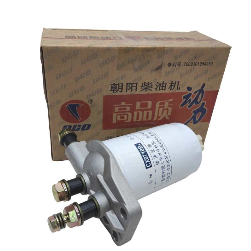 FILTRO COMBUSTIBLE JAC 1061 (CON BASE) 1