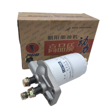 FILTRO COMBUSTIBLE JAC 1061 (CON BASE) 1
