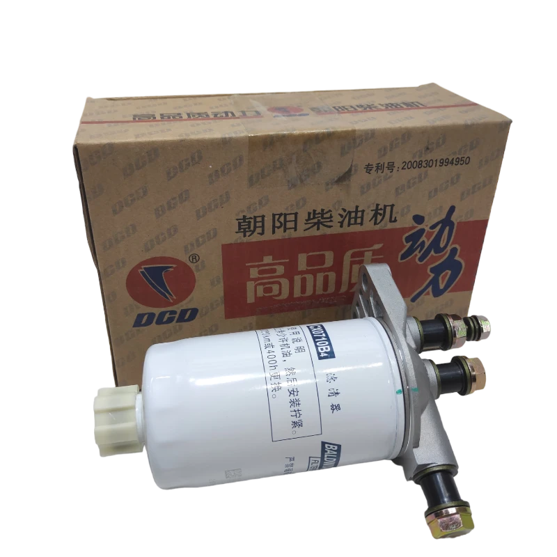 FILTRO COMBUSTIBLE JAC 1061 (CON BASE) 2
