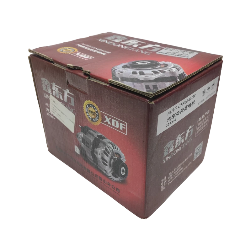 ALTERNADOR QQ8V FULL EQUIPO 3