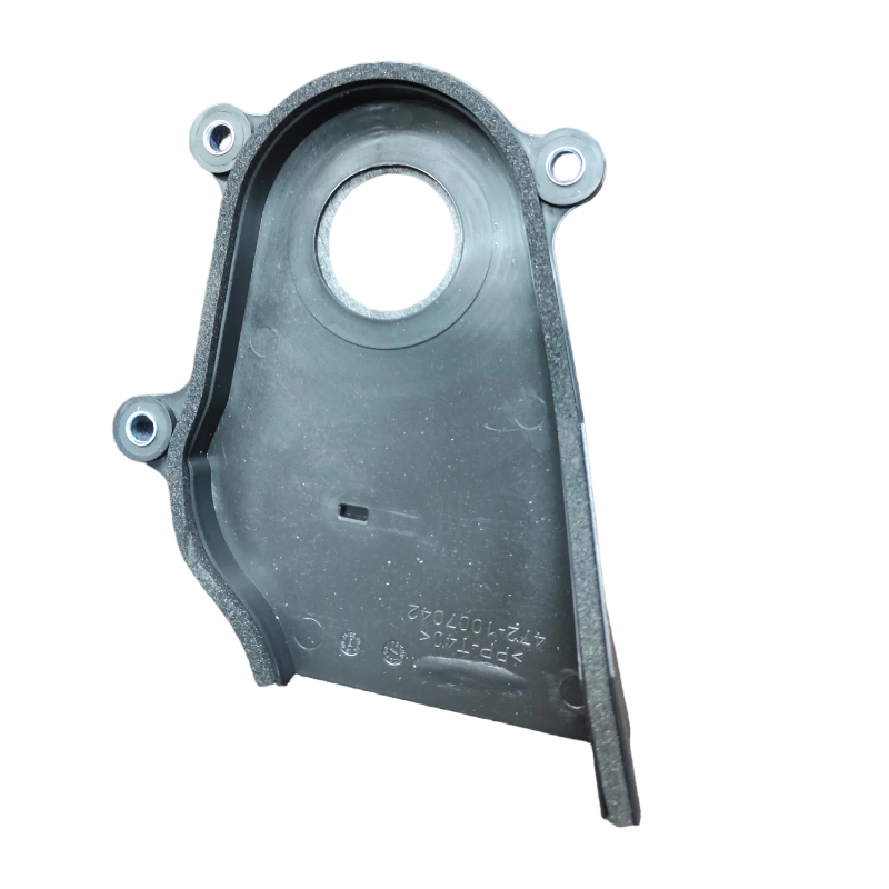 TAPA MOTOR FR QQ16V INF 2