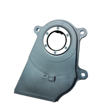 TAPA MOTOR FR QQ16V INF 1