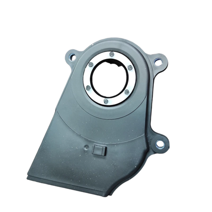 TAPA MOTOR FR QQ16V INF 1