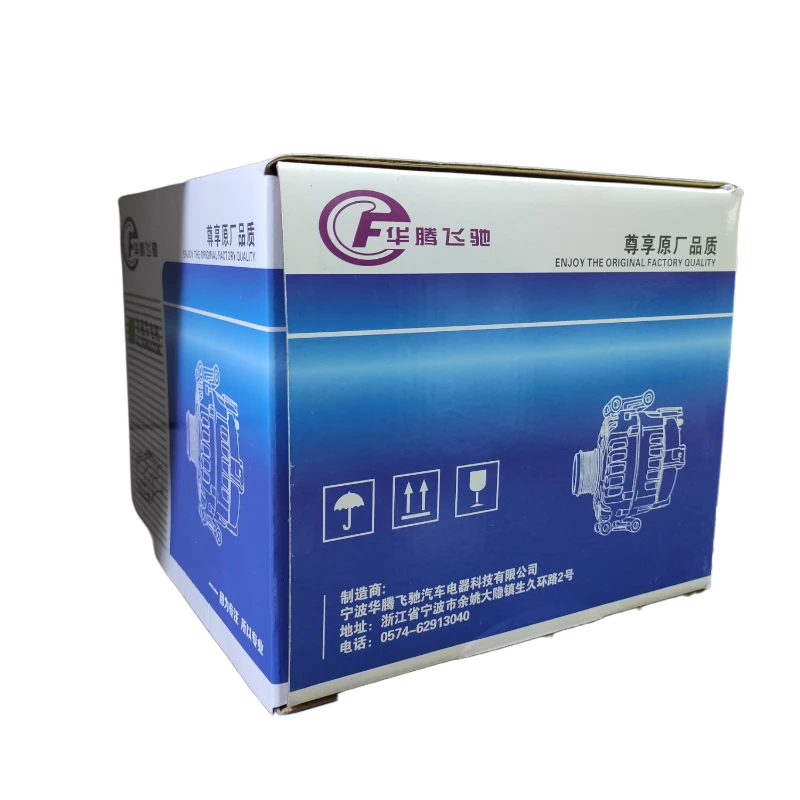 ALTERNADOR ZX GRAND TIGER 4X2 3