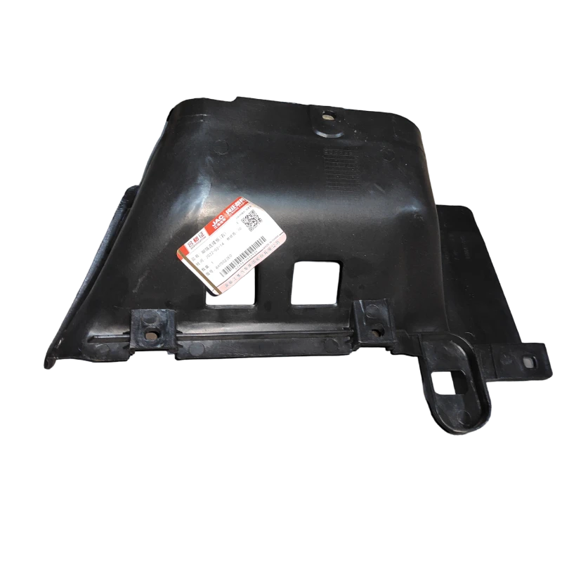 BASE ESTRIBO JAC 1061 RH 1