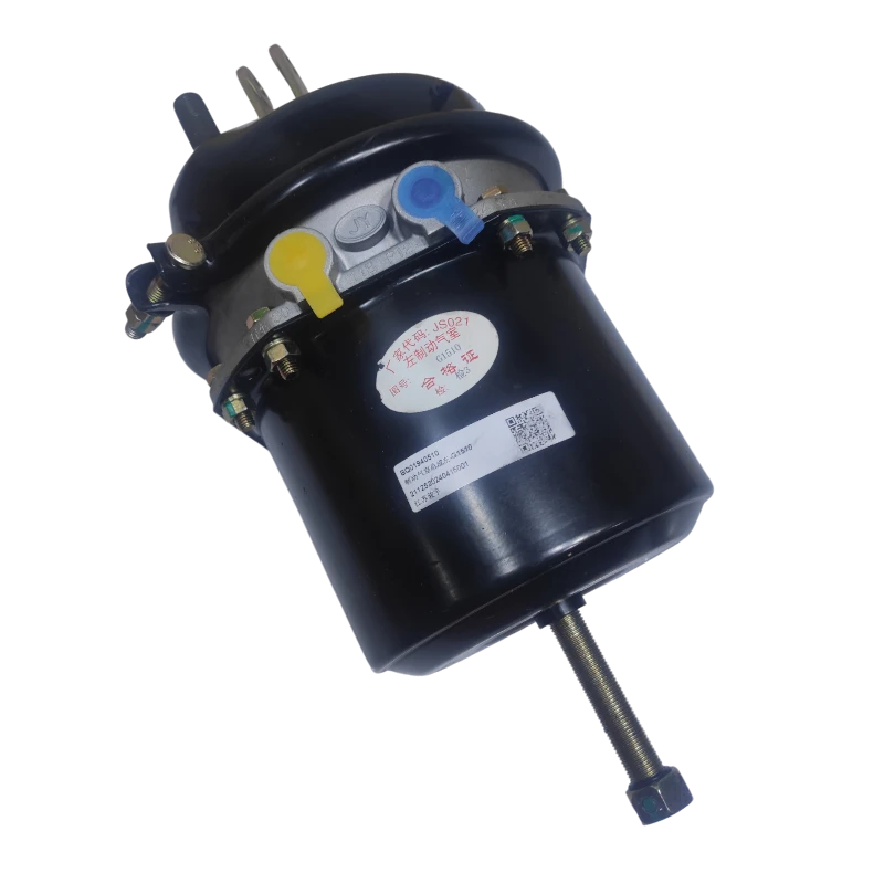 CAMARA AIRE FRENO TRAS JAC 3130 LH 1