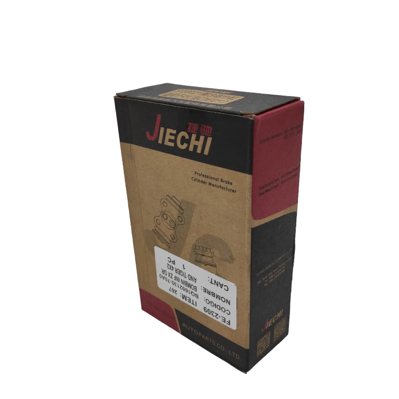 BOMBIN SECUND CLUTCH ZX GRAND TIGER 4X2 3