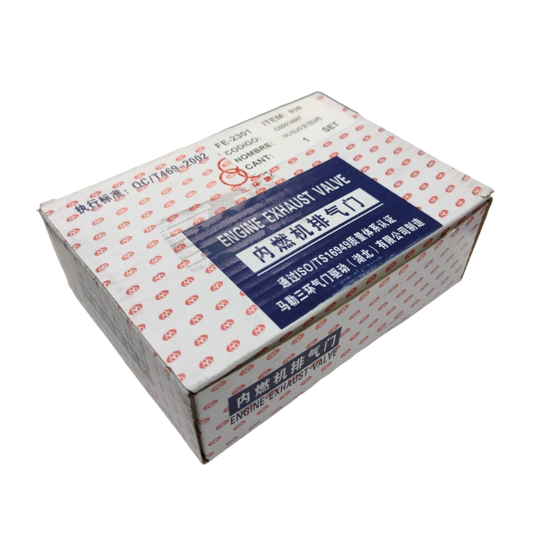 VALVULA MOTOR ESC (SET) CHANGAN KAYCENE 2