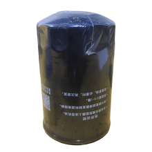 FILTRO ACEITE MAXUS T60 DIESEL 2.8 2