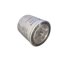 FILTRO ACEITE MAXUS T60 D20 2.0 2