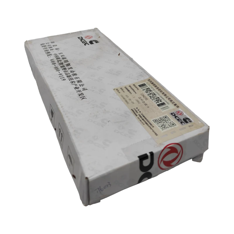 BIELA DUOLIKA 5T/7T 3
