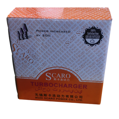 TURBO CARGADOR DUOLIKA 5T/7T (SCARO) 2