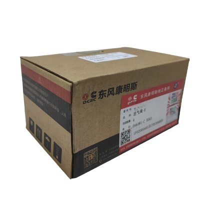 VALVULA MOTOR ADM (SET) DUOLIKA 5T/7T 2
