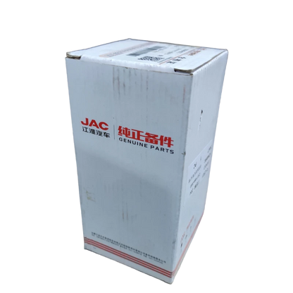 TRAMPA AGUA JAC 1061 2