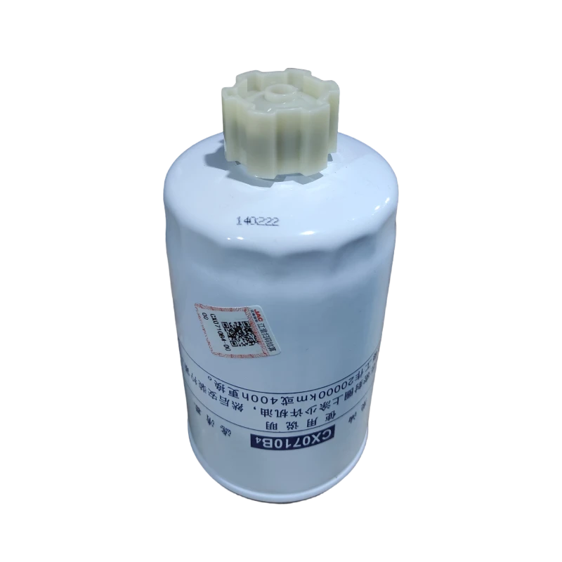 TRAMPA AGUA JAC 1061 1