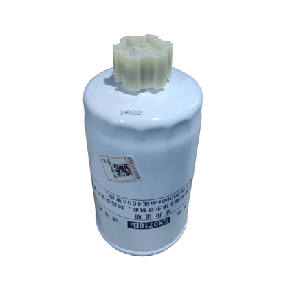 TRAMPA AGUA JAC 1061 1