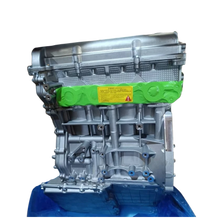 7/8 MOTOR DFSK C37 DK13 1