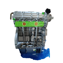 7/8 MOTOR DFSK C37 DK13 2
