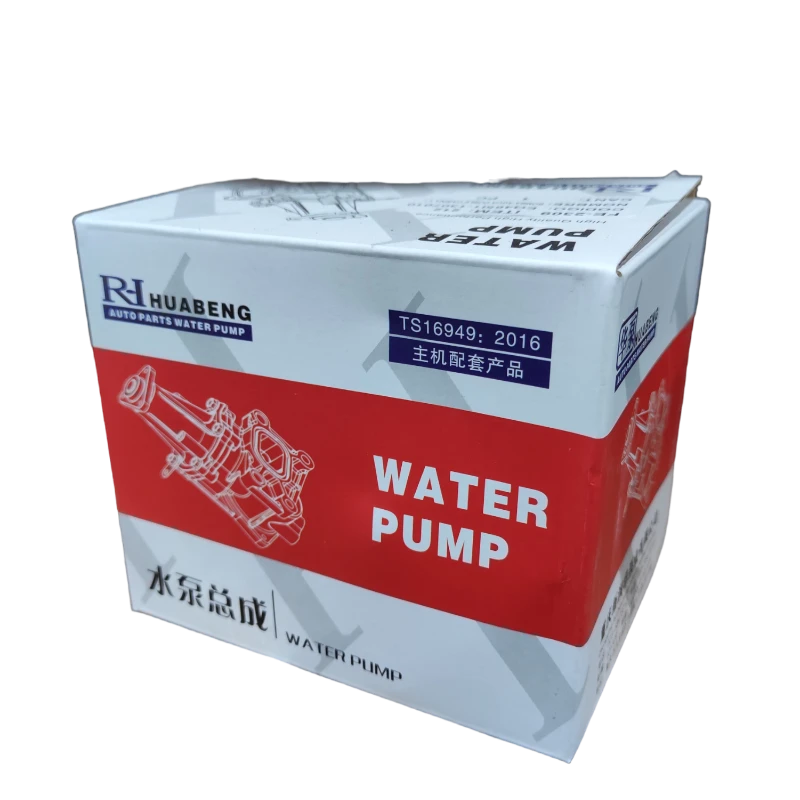 BOMBA AGUA DOBLE CABINA 1.1 DFM 3