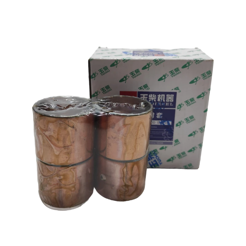 BOCINA BIELA JINBA 3,5T (SET) 2
