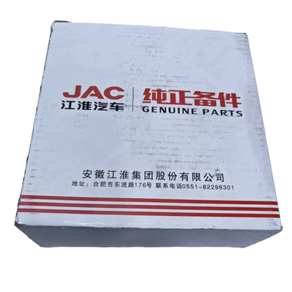 ENGRANAJE CAJA JAC 1061 6TA 1